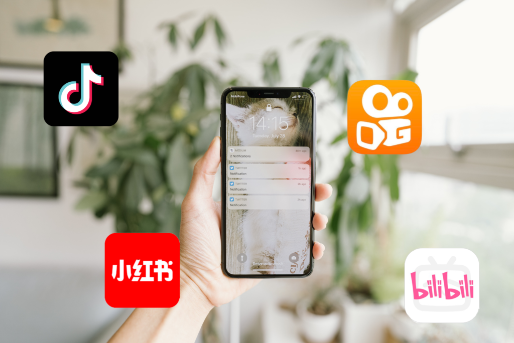 中国でも爆発な人気を誇るショート動画プラットフォーム