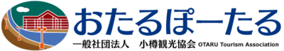 中国語動画制作実績A