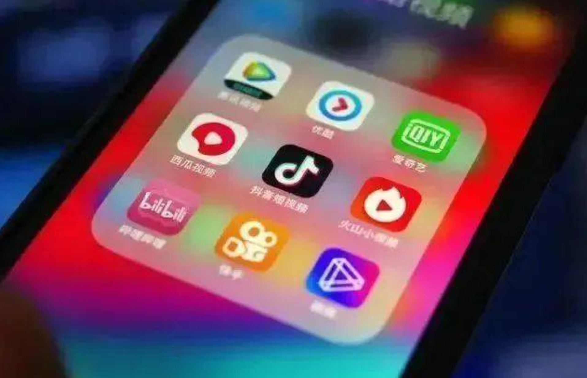 哔哩哔哩（bilibili）の安全性を検証：危険性を抑えるための登録・視聴ガイド | 中国SNS動画・越境EC支援のクレソン